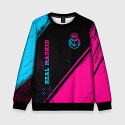 Свитшот детский Real Madrid - neon gradient: символ и надпись верт, цвет: 3D-черный