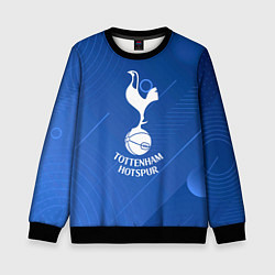 Свитшот детский Tottenham hotspur SPORT, цвет: 3D-черный