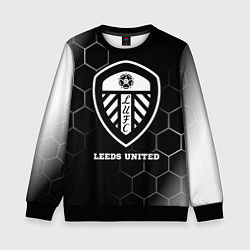Свитшот детский Leeds United sport на темном фоне, цвет: 3D-черный