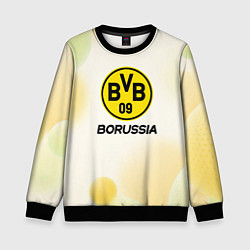 Свитшот детский Borussia Абстракция кружочки, цвет: 3D-черный