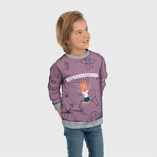 Детский свитшот Первоклассница идет в школу / 3D-Меланж – фото 3