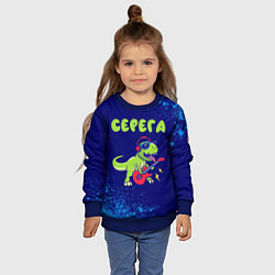 Свитшот детский Серега рокозавр, цвет: 3D-синий — фото 2