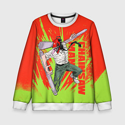 Свитшот детский Человек-бензопила : Дэндзи резня, цвет: 3D-белый