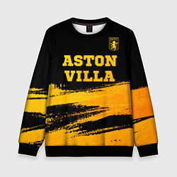 Свитшот детский Aston Villa - gold gradient: символ сверху, цвет: 3D-черный