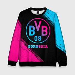 Детский свитшот Borussia - neon gradient