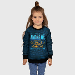 Свитшот детский Игра Among Us: pro gaming, цвет: 3D-черный — фото 2