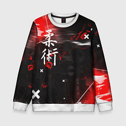 Свитшот детский Джиу-Джитсу : Глитч красный, цвет: 3D-белый