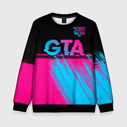 Свитшот детский GTA - neon gradient: символ сверху, цвет: 3D-черный