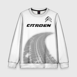 Свитшот детский Citroen speed на светлом фоне со следами шин: симв, цвет: 3D-белый