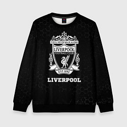 Свитшот детский Liverpool sport на темном фоне, цвет: 3D-черный
