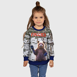 Свитшот детский Российский медведь на фоне берёзы, цвет: 3D-синий — фото 2