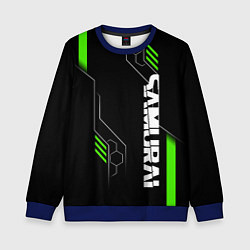 Свитшот детский Samurai - Зеленые технологии, цвет: 3D-синий