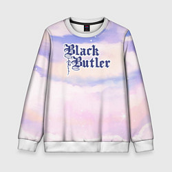 Свитшот детский Black Butler sky clouds, цвет: 3D-белый