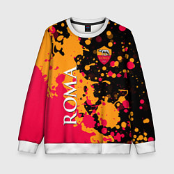 Свитшот детский Roma Краска, цвет: 3D-белый