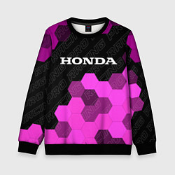 Свитшот детский Honda pro racing: символ сверху, цвет: 3D-черный