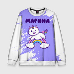 Детский свитшот Марина кошка единорожка