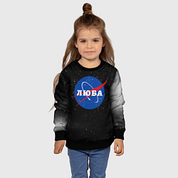 Свитшот детский Люба Наса космос, цвет: 3D-черный — фото 2