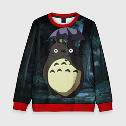 Свитшот детский Totoro in rain forest, цвет: 3D-красный