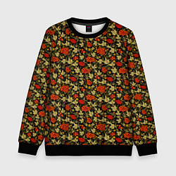 Свитшот детский Хохлома - красные ягоды, цвет: 3D-черный