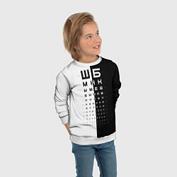 Свитшот детский ШБ черно-белый вариант, цвет: 3D-белый — фото 2