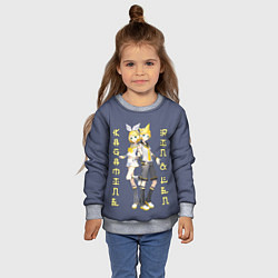 Свитшот детский Кагаминэ Рин и Лен, цвет: 3D-меланж — фото 2