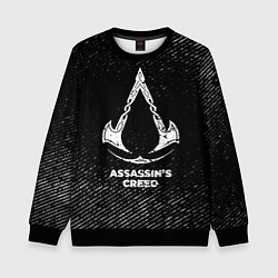 Свитшот детский Assassins Creed с потертостями на темном фоне, цвет: 3D-черный