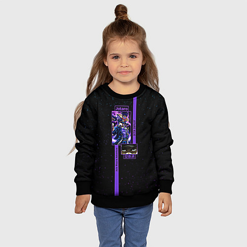 Детский свитшот JoJo Bizarre Adventure Jotaro / 3D-Черный – фото 4