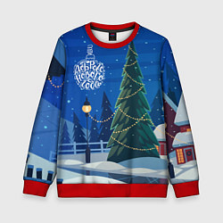Свитшот детский Доброго нового года - праздничная елка, цвет: 3D-красный
