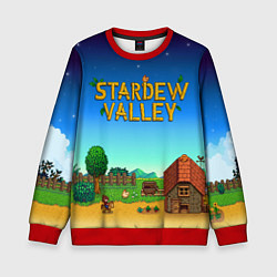 Свитшот детский Мой дом в Stardew Valley, цвет: 3D-красный
