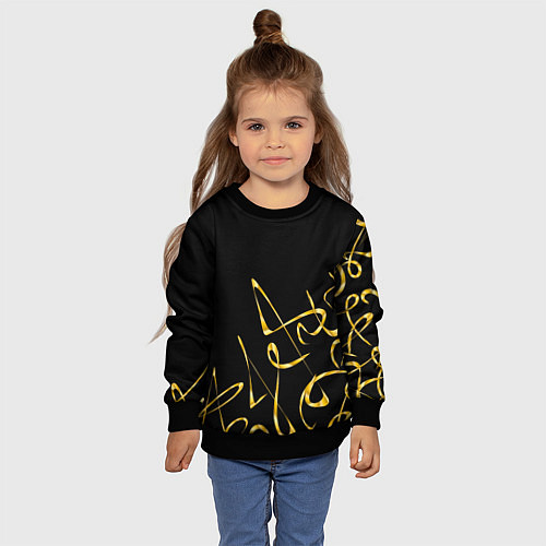 Детский свитшот Золотая каллиграфия на черном фоне / 3D-Черный – фото 4
