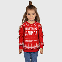 Свитшот детский Новогодний Данила: свитер с оленями, цвет: 3D-красный — фото 2
