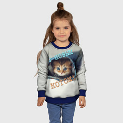 Свитшот детский С новым котом, цвет: 3D-синий — фото 2
