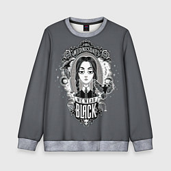Свитшот детский Wednesday wear black, цвет: 3D-меланж