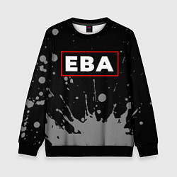 Детский свитшот Ева - в красной рамке на темном