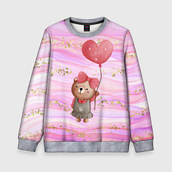 Свитшот детский Мишка с шариком Love, цвет: 3D-меланж