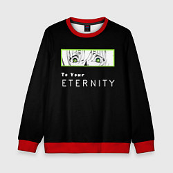 Свитшот детский Для тебя бессмертный: глаза Фуши, цвет: 3D-красный