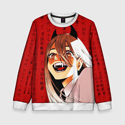 Свитшот детский Человек - бензопила Пауэр и иероглифы, цвет: 3D-белый