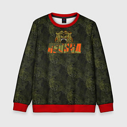 Детский свитшот Леонид камуфляж