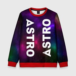 Свитшот детский Astro star, цвет: 3D-красный