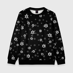 Детский свитшот Astro emblem pattern