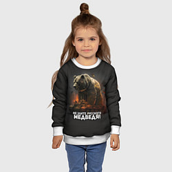 Свитшот детский Не злите русского медведя, цвет: 3D-белый — фото 2