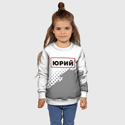 Свитшот детский Юрий в рамке красного цвета, цвет: 3D-белый — фото 2