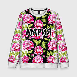 Детский свитшот Мария в цветах