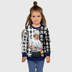 Свитшот детский Стильный Сатору Годжо - Магическая битва, цвет: 3D-синий — фото 2