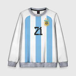 Свитшот детский Дибала форма сборной Аргентины домашняя, цвет: 3D-меланж