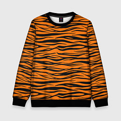 Свитшот детский Тигра, цвет: 3D-черный