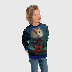 Свитшот детский Жуткий граф Хомякула, цвет: 3D-синий — фото 2
