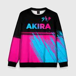 Свитшот детский Akira - neon gradient: символ сверху, цвет: 3D-черный