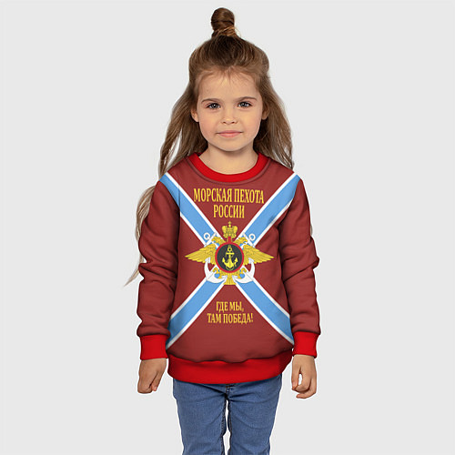 Детский свитшот Морская Пехота России - герб / 3D-Красный – фото 4