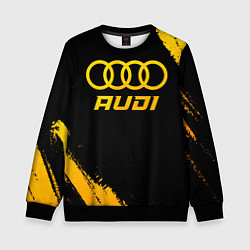 Свитшот детский Audi - gold gradient, цвет: 3D-черный